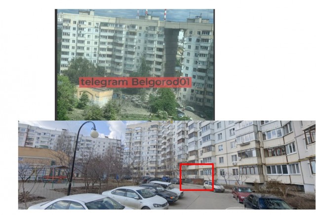 В Белгороде разрушен дом на улице Щорса