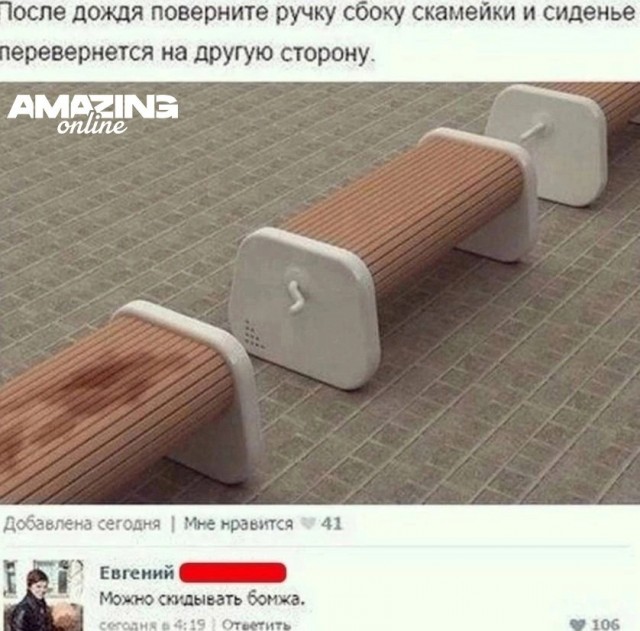 Никакие картинки