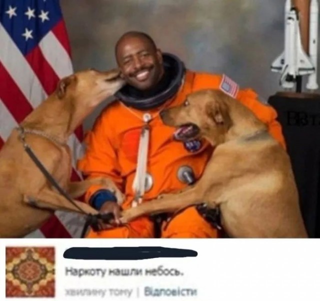Прикольные и просто красивые картинки 17.05.2024