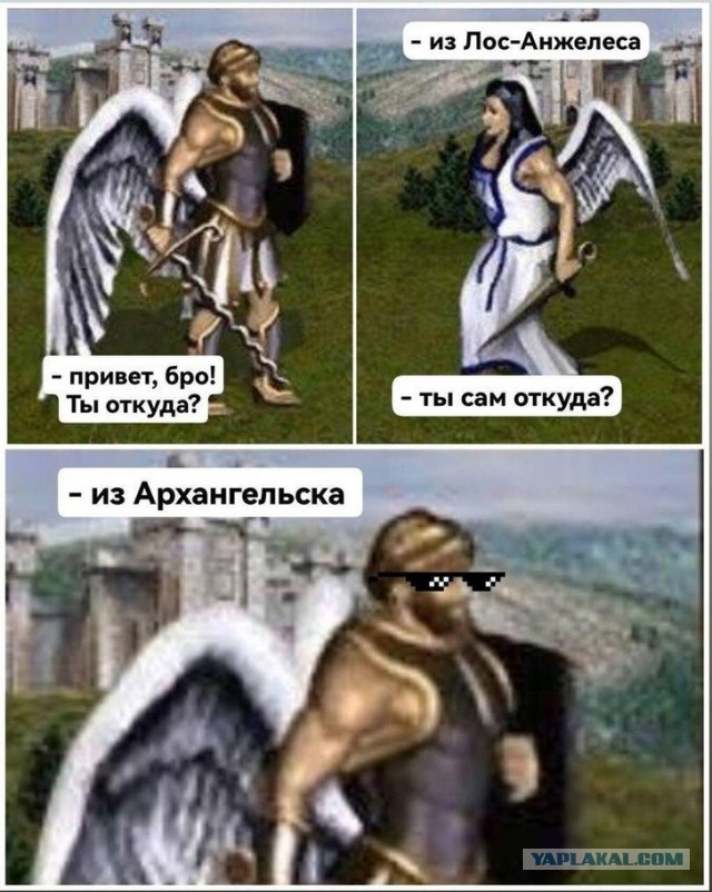 Немного о Героях