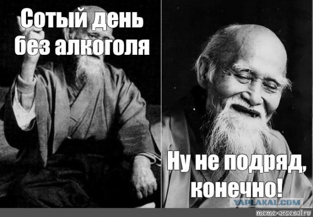 Татьянович херни не скажет