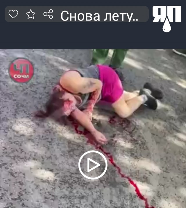 Про самокаты