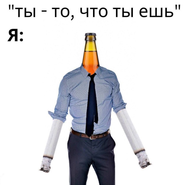 Никакие картинки