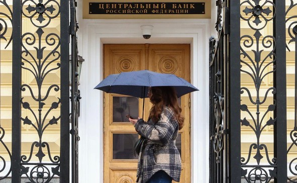 Евросоюз ввел первые санкции против созданного ЦБ роcсийского аналога SWIFT – Системы передачи финансовых сообщений (СПФС)