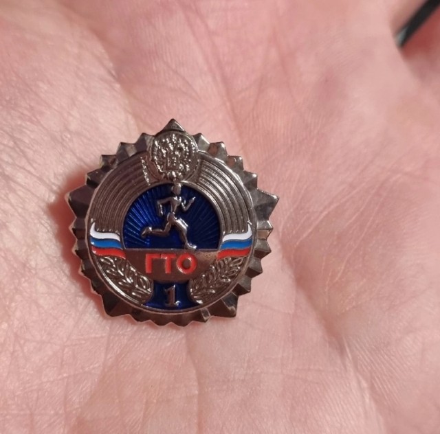 Значок ГТО будет давать право на особый НДФЛ-вычет