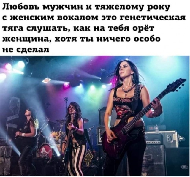 Пятничное улыбательное