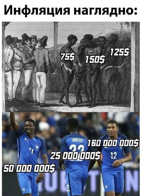 Так себе картинки 24.07.24