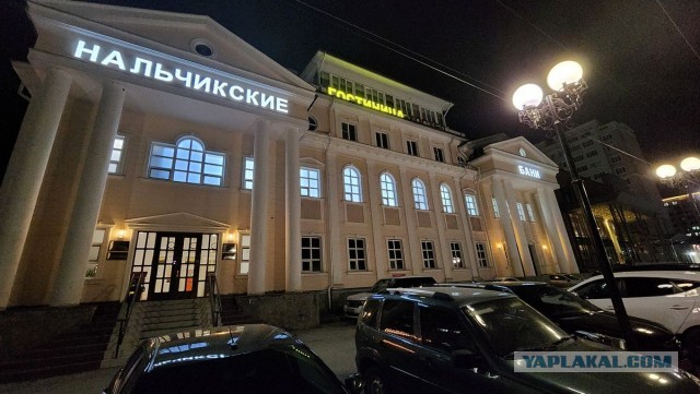 На машине в Турцию по 5 морям