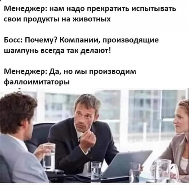Завалялось тут случайно немного забавных картинок