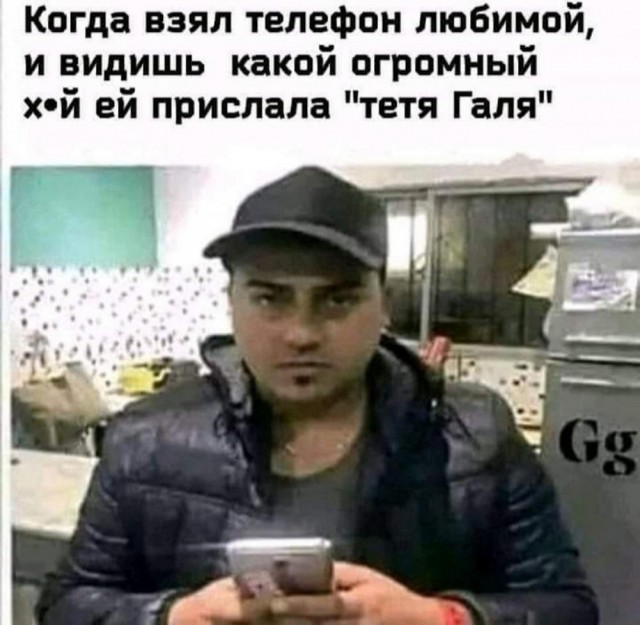 Я тебе еще пригожусь!