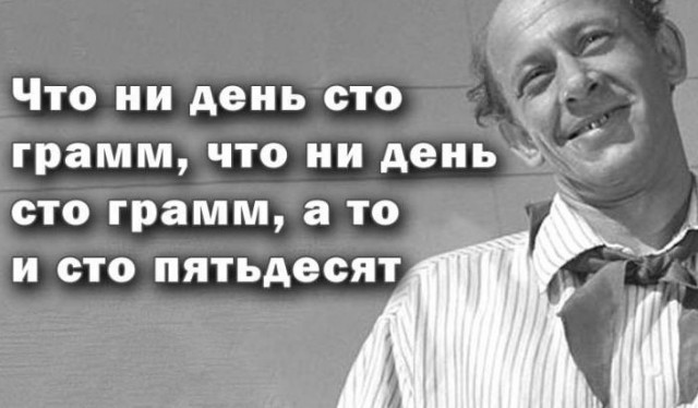 Что запостить в твиттере, чтобы всяких там корежило?