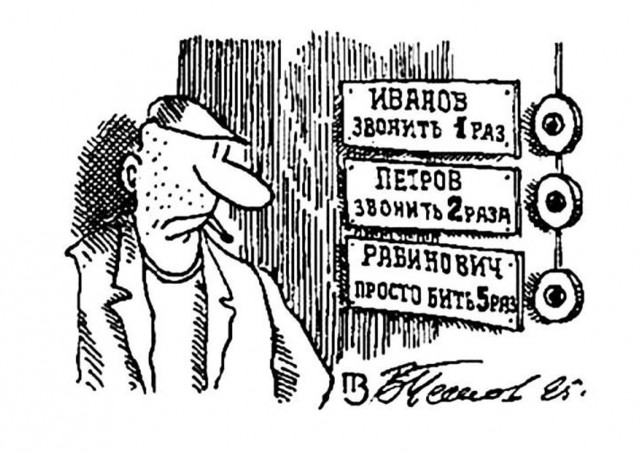 Песков и лихие девяностые