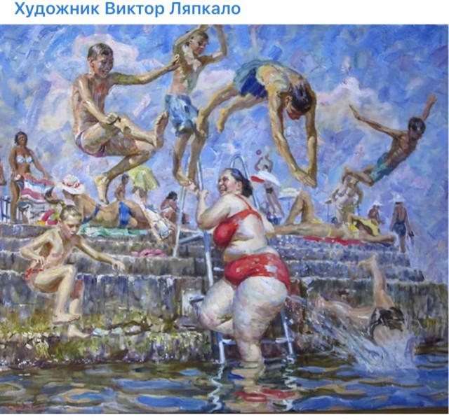 АРТ-Воскресенье