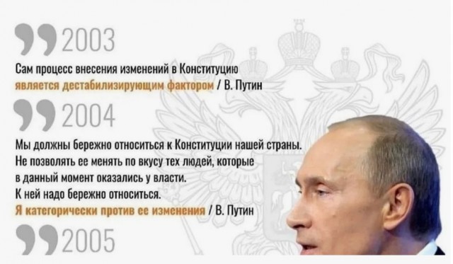 Реакция на предложение  «технологической дуэли»