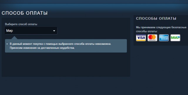 К.О.Р.О.В.А.Н.Ы | Симулятор Грабежа Корованов