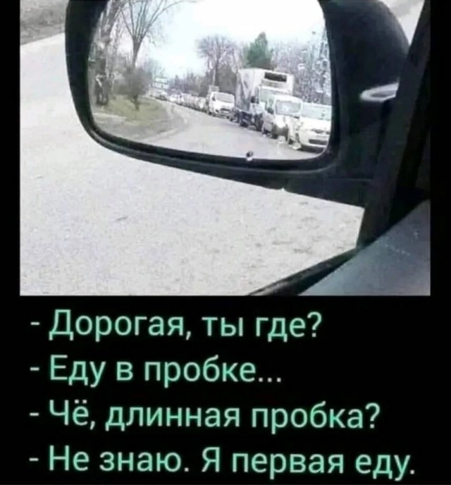 Картинки на 	субботний день