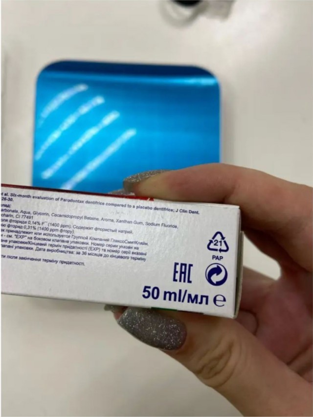Тяжело жить без мозга