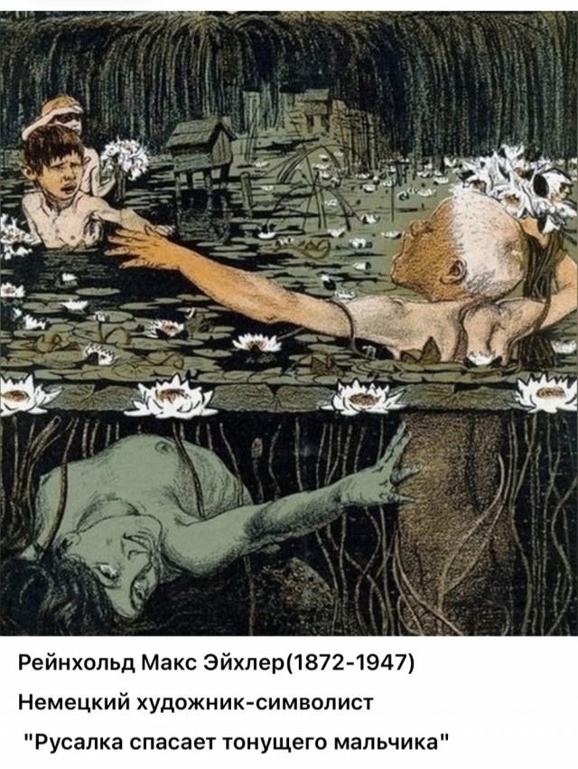 АРТ-Воскресенье