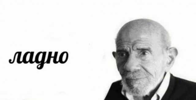 Беларусы не говорят...