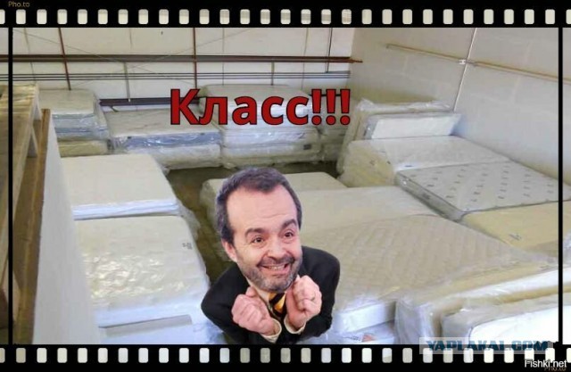 Для самых ленивых