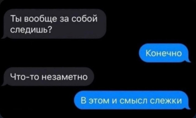 Веселые картинки в маленькую пятницу (02.04)