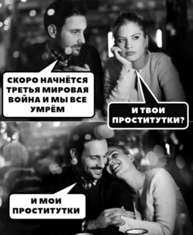 Завалялось тут случайно немного забавных картинок