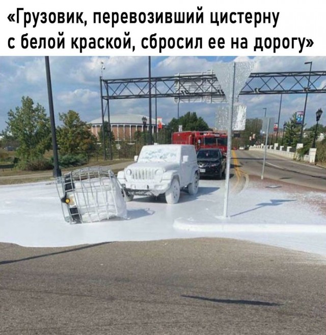 Картинки на автотематику 07.05.25