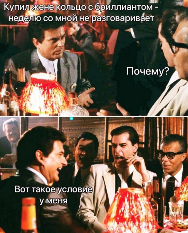 Завалялось тут случайно немного забавных картинок
