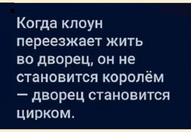 Маленькая пятница 28.05