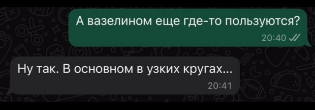 Завалялось тут случайно немного забавных картинок