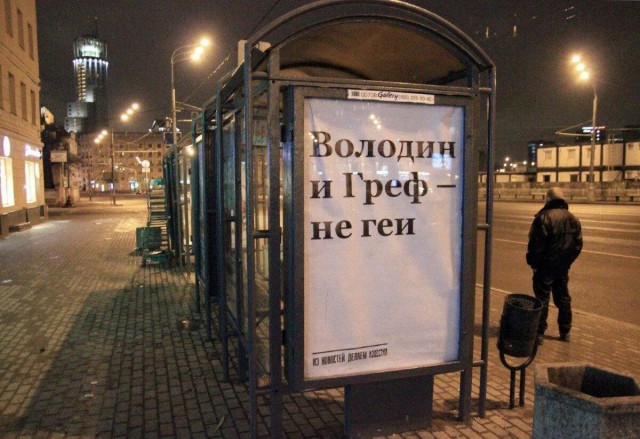 Греф допустил снижение ключевой ставки до 15%