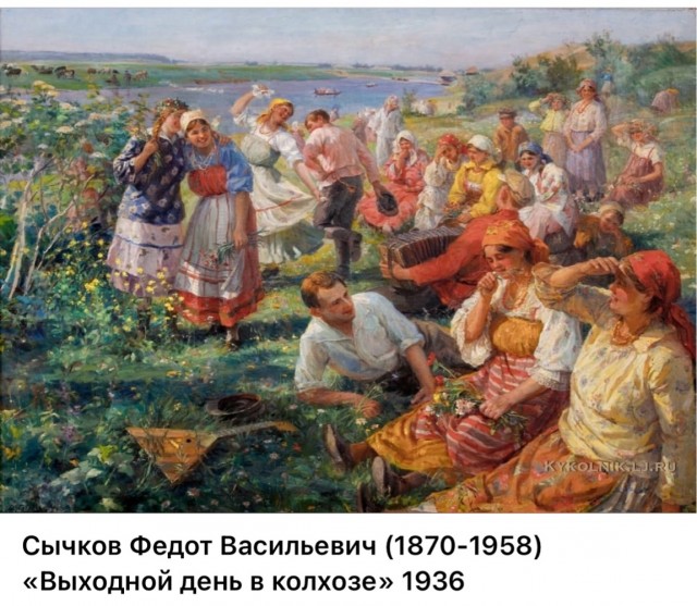 АРТ-Воскресенье