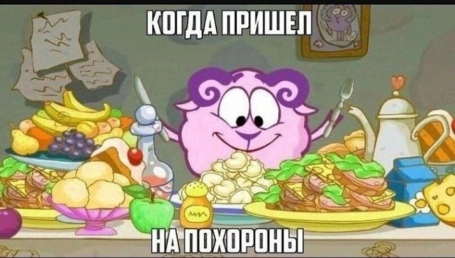 Хорошо, когда отдохнул на природе