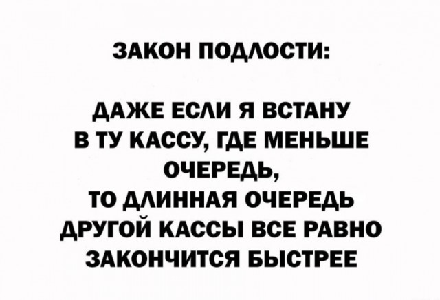 Так себе картинки 01.07.25