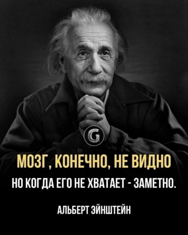 Кто-то очень любит бухать в купе)))