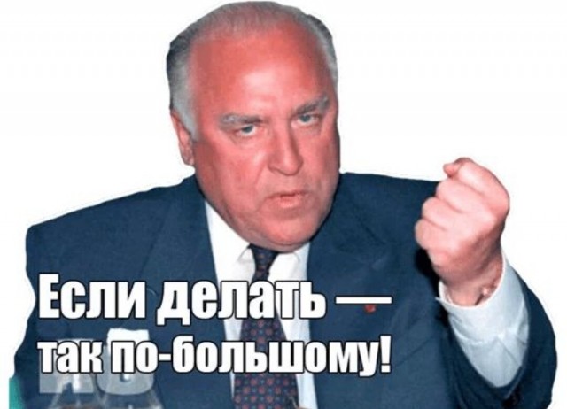 Проект "Голые стены"