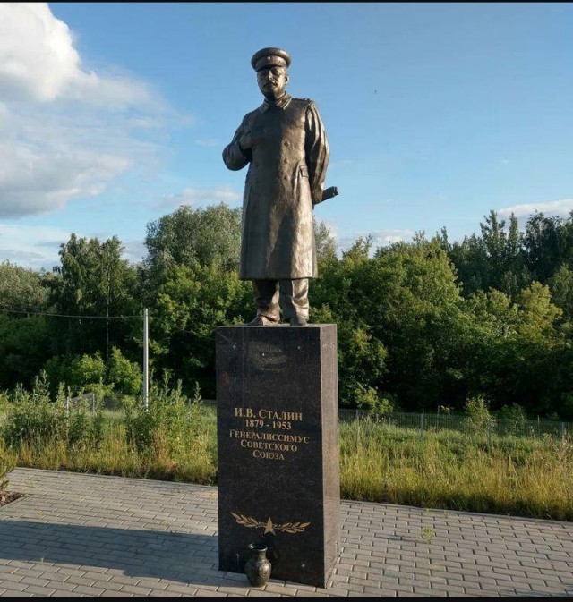 Памятник Сталину уберут из Вологды