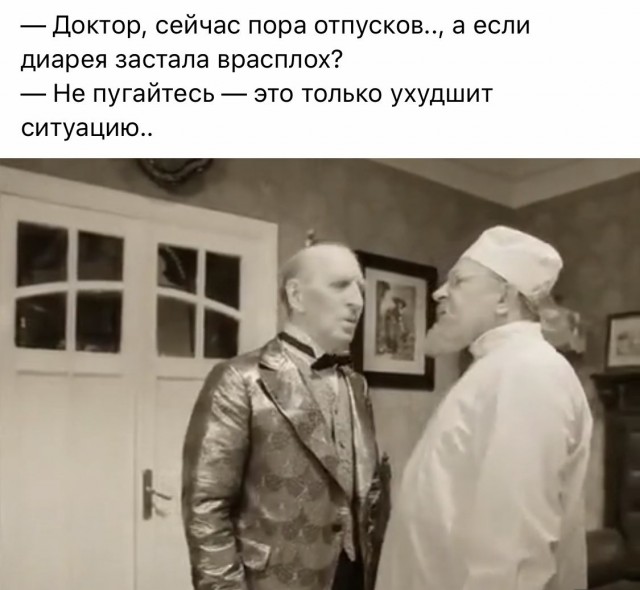 Прикольные и просто красивые картинки 18.07.2025