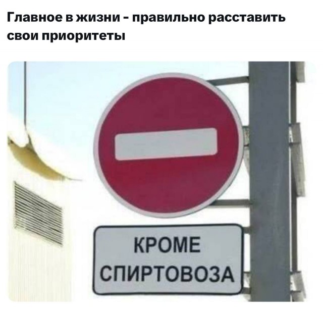 Каартинки весёлые и не очень