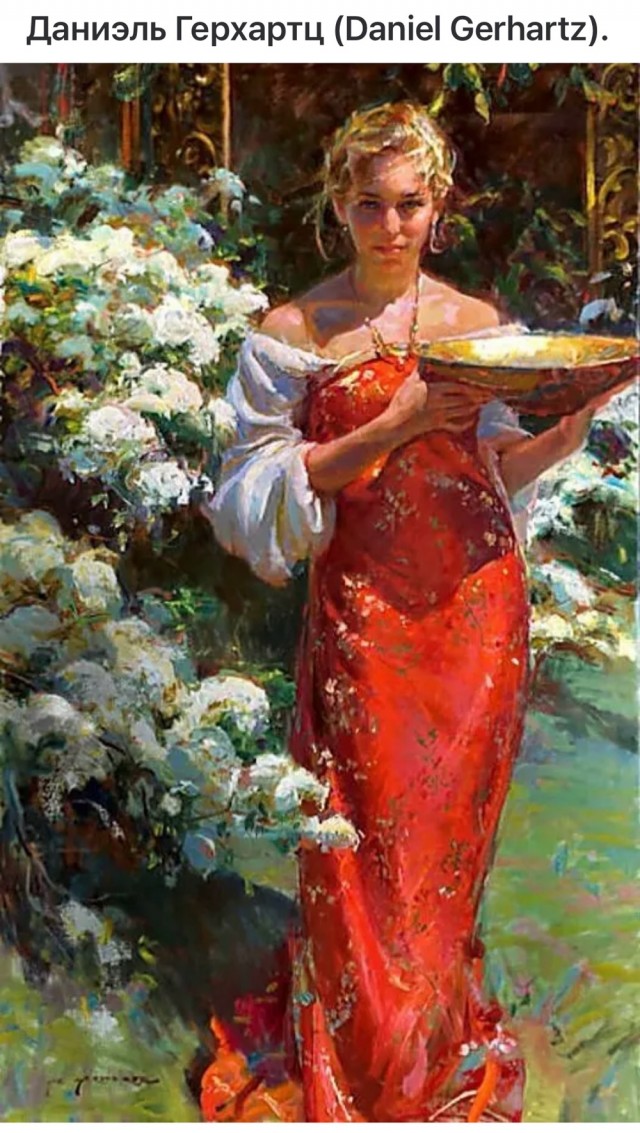 АРТ-Воскресенье