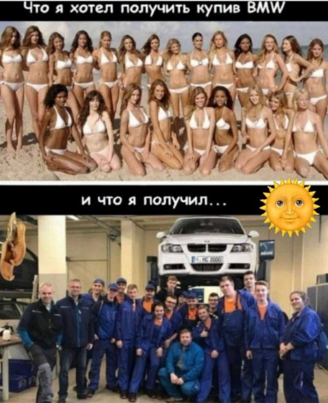 Картинки для деградации 53 (разной степени свежести)