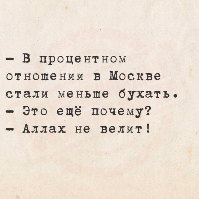 Картинки маленькой пятницы