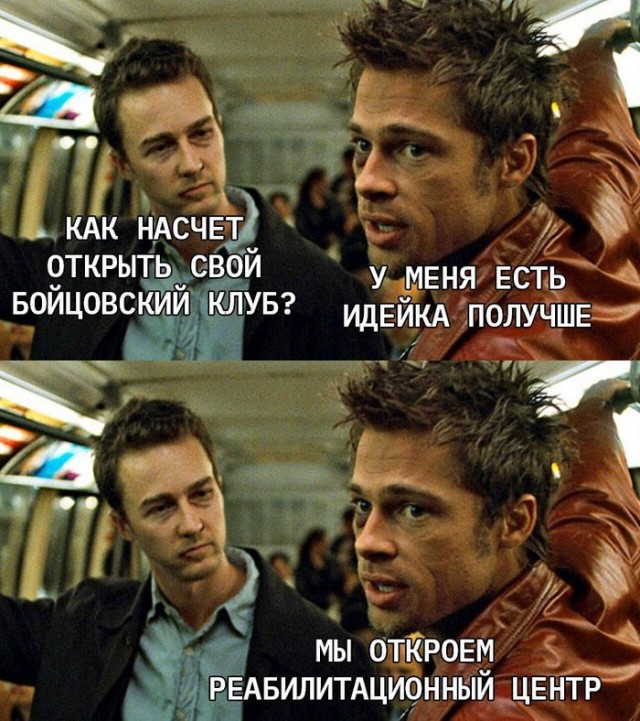 Алкоголизма псто!