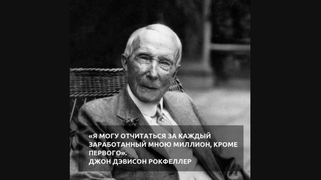 Успех