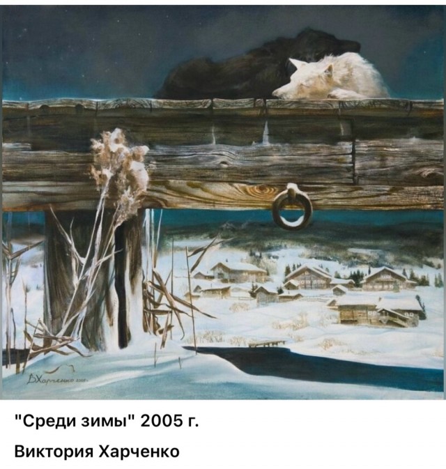 АРТ-Воскресенье
