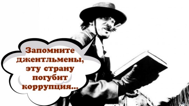 Сын Медведева выступил против расстрелов за коррупцию в России по аналогии с КНР