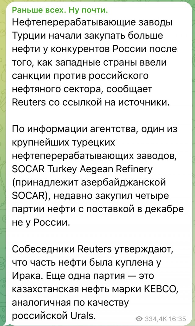 Приехали! Набиуллина сообщила о возможности возвращения 90х
