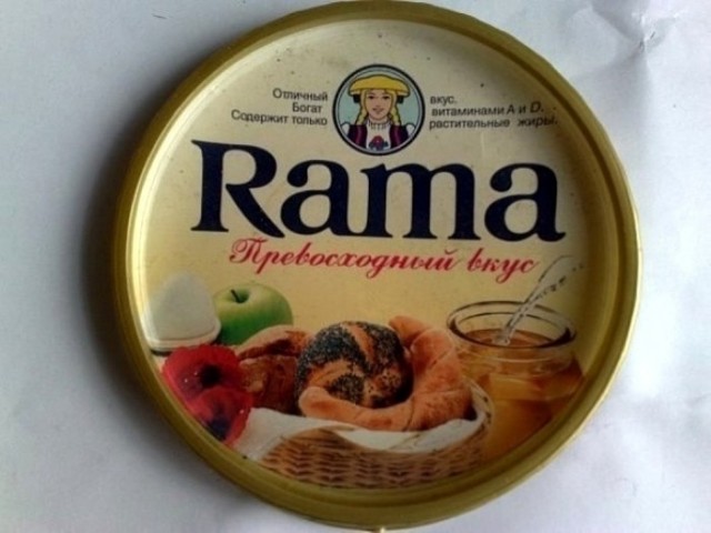 Пока отдыхаете, можно и поностальгировать!