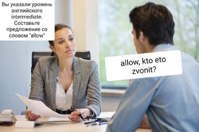 Веселые картинки в пятницу (07.11)