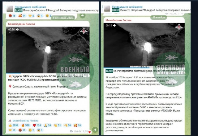 В ожидании ошеломляющего ответа